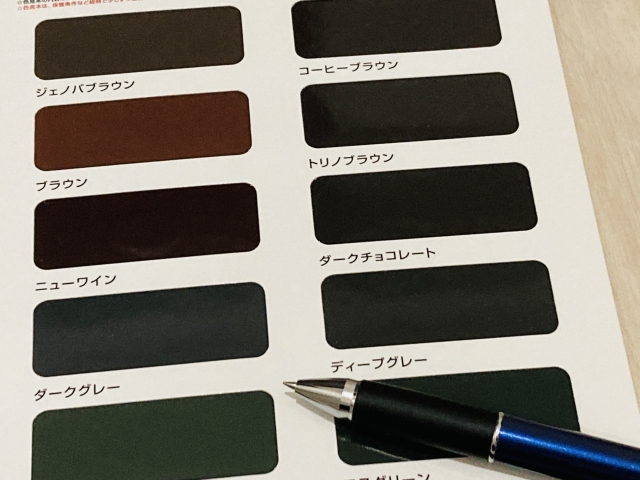 【豊中市】外壁塗装の色選びで失敗しない暖色・寒色の選び方