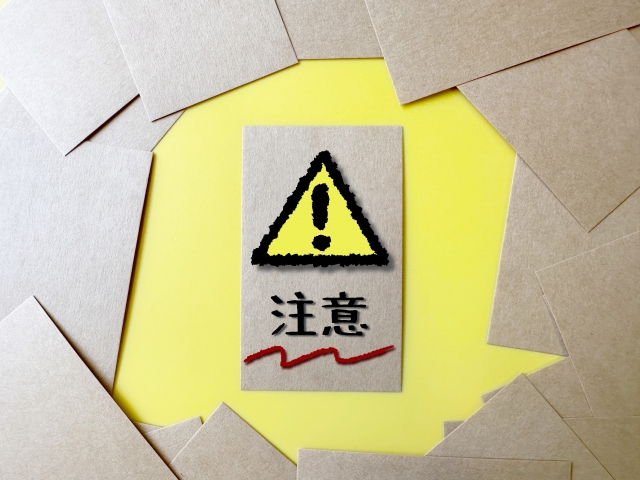 外壁塗装は価格だけで選ぶと危険！手抜き工事を見抜く方法