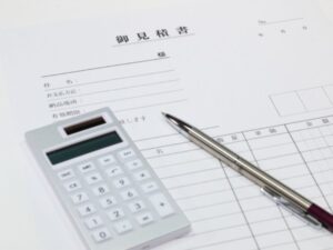 見積書で確認したいポイント