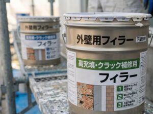 フィラーとは？
